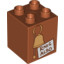 Brick 2X2X2, Dec.