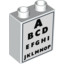 Brick 1X2X2, Dec.Sight Test""