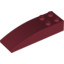 Brick 2 X 6 W. Bow