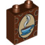 Brick 1X2X2 Deco. Coffee