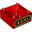 Box W/Seat 4X4X1,5 Dec. No. 1""