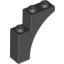 Brick With Bow 1X3X3