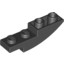 Brick 1X4X1 Inv. Bow
