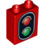Brick 1X2X2 Dec. Signal