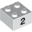 Brick 2X2 - 2
