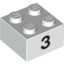 Brick 2X2 - 3