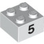 Brick 2X2 - 5