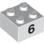 Brick 2X2 - 6