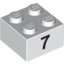 Brick 2X2 - 7