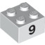 Brick 2X2 - 9