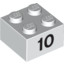 Brick 2X2 - 10