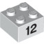 Brick 2X2 - 12