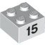 Brick 2X2 - 15