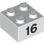 Brick 2X2 - 16