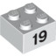 Brick 2X2 - 19