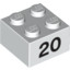 Brick 2X2 - 20