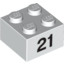 Brick 2X2 - 21