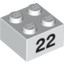 Brick 2X2 - 22
