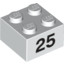 Brick 2X2 - 25