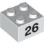 Brick 2X2 - 26