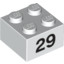 Brick 2X2 - 29