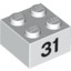 Brick 2X2 - 31