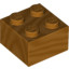 Brick 2X2 No. 1000""