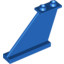 Rudder 1X4X3