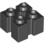 Brick 2X2 W/Groove A.Cr.Hole