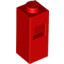 Brick 1X1X2 With Extra Tube Side