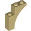 Brick With Bow 1X3X3