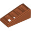 Roof Tile W. Lattice 1X2X2/3
