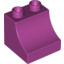 Brick 2X2X1.5, Inside Bow