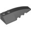 Right Shell 2X6 W/Bow/Angle