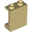 Wallelement 1X2X2