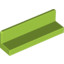 Wall Element 1X4X1 Abs